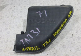 Резонатор воздушного фильтра для Nissan X-Trail T31 с 2007 г (16576JG30A) в наличии на складе