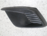 Заглушка ПТФ левая для Mazda 3 BM (BHN150C21)