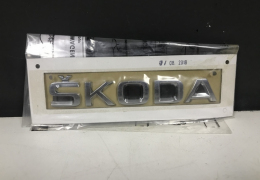 Эмблема на крышку багажника для Skoda Rapid с 2012 г (5JA8536872ZZ) в наличии на складе