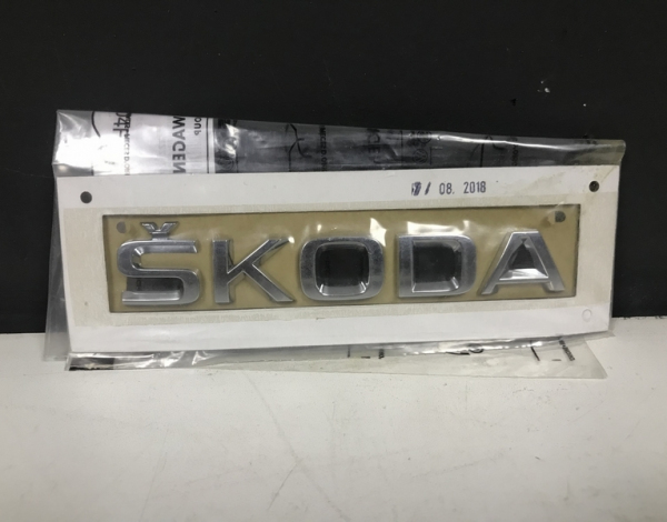 Эмблема на крышку багажника для Skoda Rapid с 2012 г (5JA8536872ZZ) купить с разбора в Челябинске
