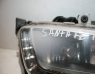 Противотуманнная фара правая для Hyundai Santa Fe с 2012 г (92202-2W000)
